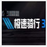 雷火电竞网址是多少啊