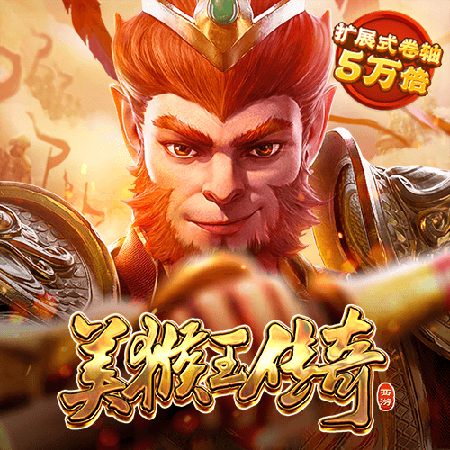 雷火电竞平台登录入口