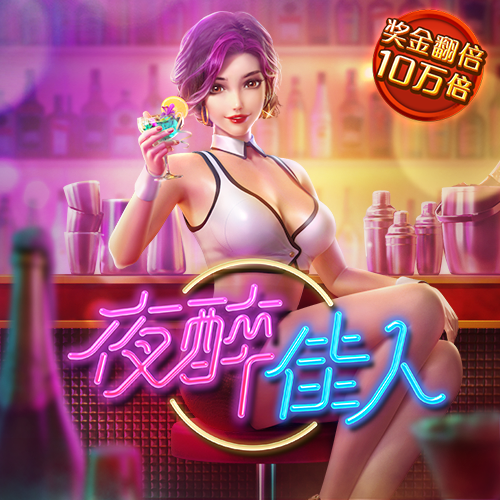 开云·全站