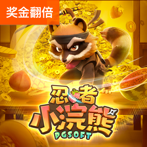 博乐体育官方平台下载