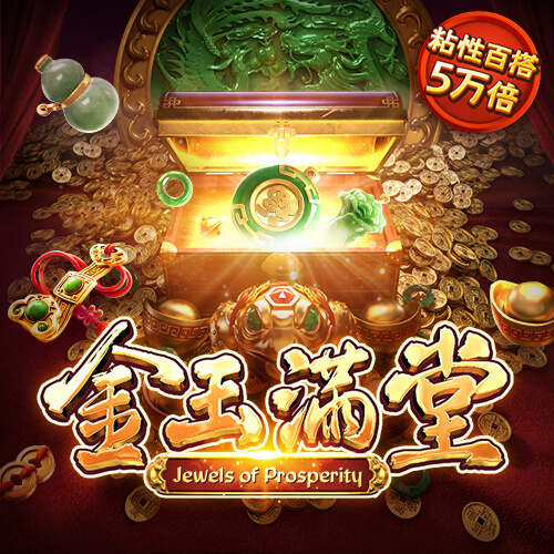 196体育app登录注册