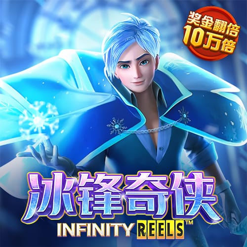 牛8体育app下载