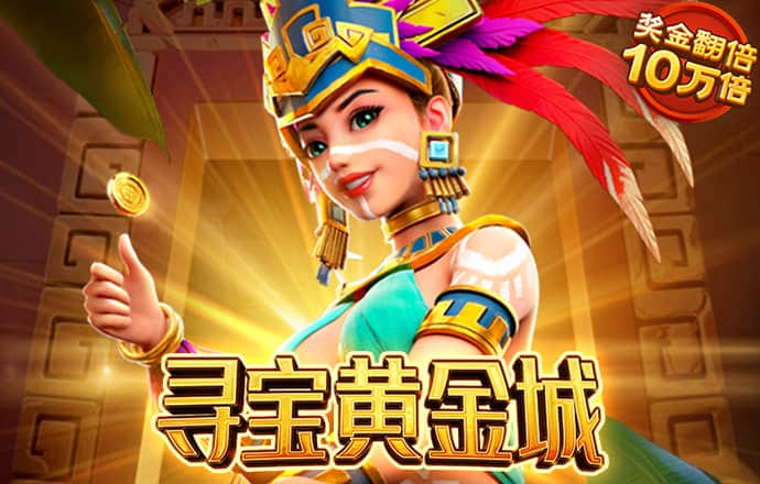 365app官网登录入口
