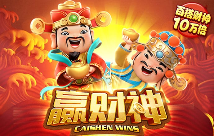 be365体育平台怎么样