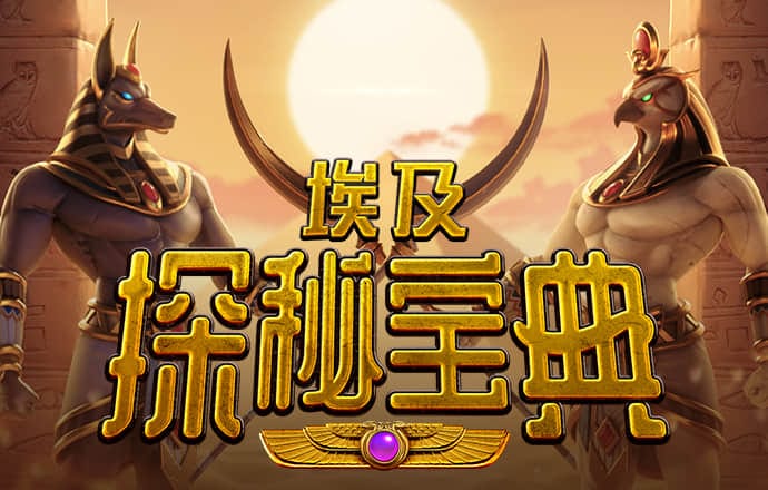 m6手机网页版登录APP下载
