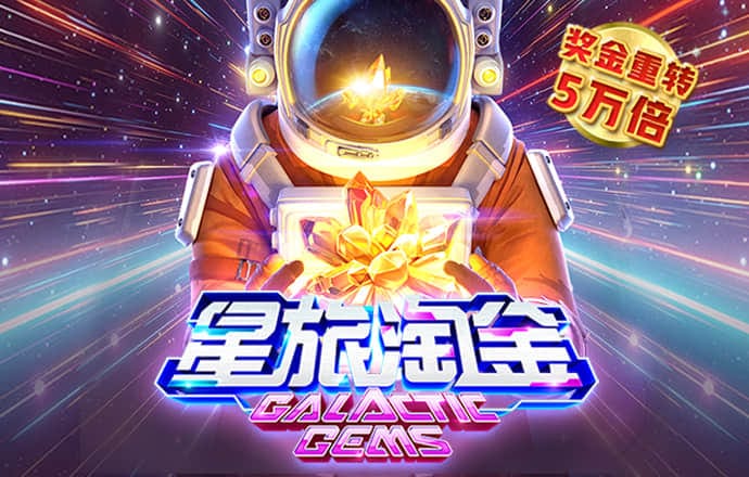 168极速赛车平台·官方网站