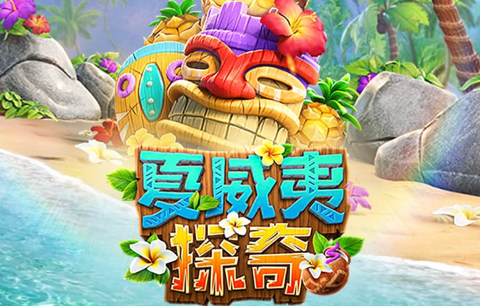 半岛手机网页版