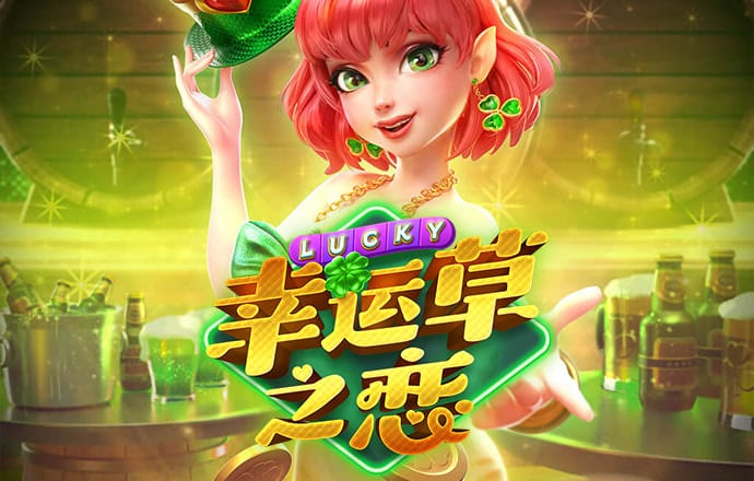 幻影体育登录入口官网