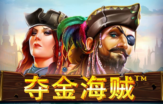 49个图库港澳