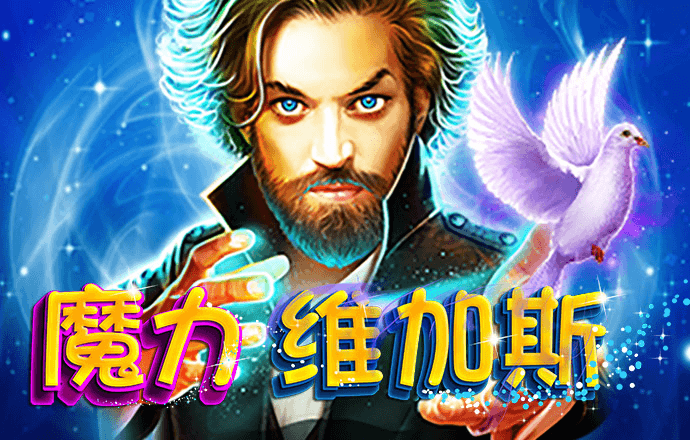 必赢·bwin