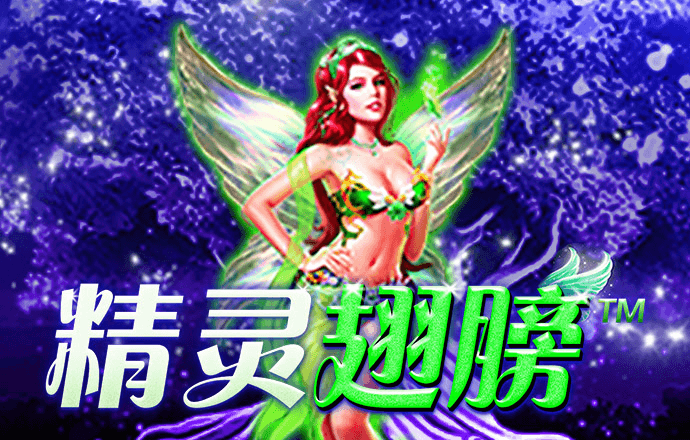 八戒体育官网入口手机版下载安装