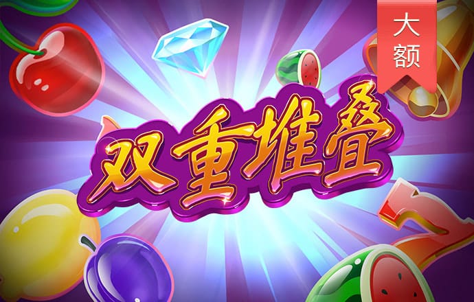 银河优越会官方