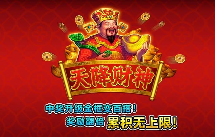 雷火电竞平台官网