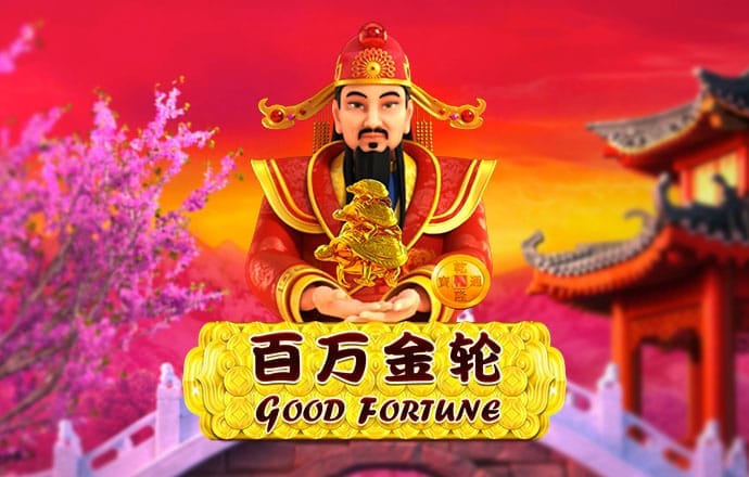新莆京8883平台