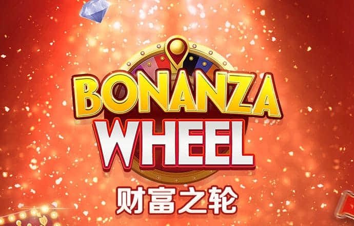 波音体育手机版下载