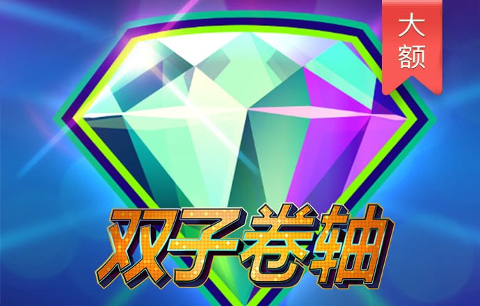 易游体育官网