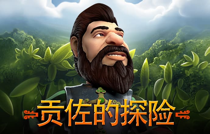 BG大游(中国)官方网站