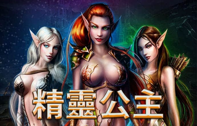 爱游戏(ayx)中国官方网站-登录入口