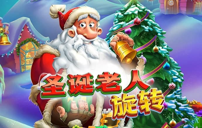 welcome平台登录
