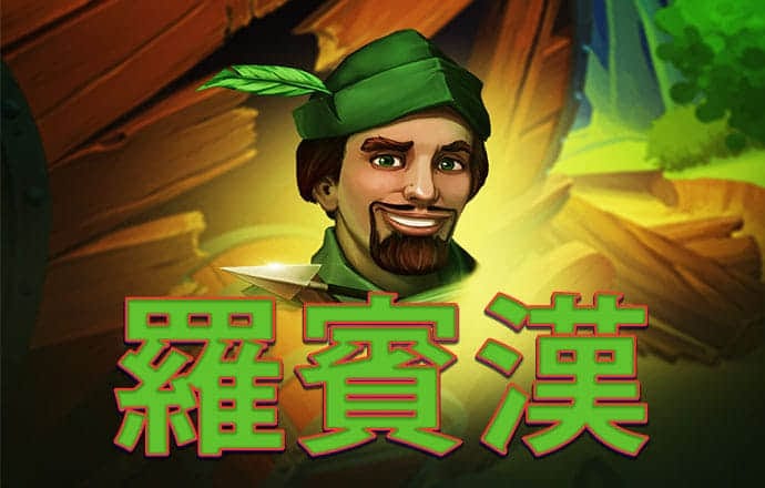 乐鱼app官网入口下载