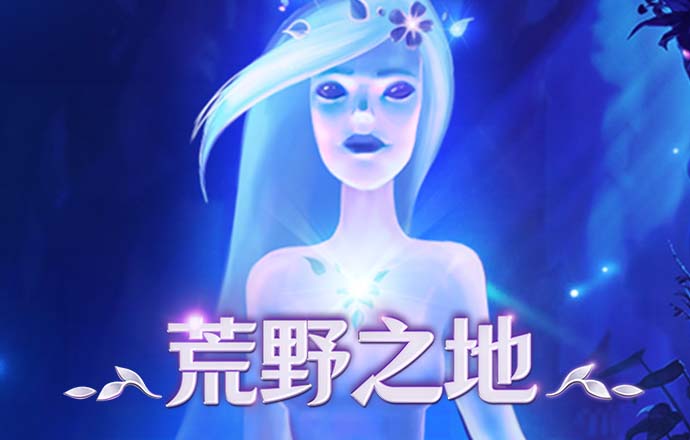 飞亚体育网页版