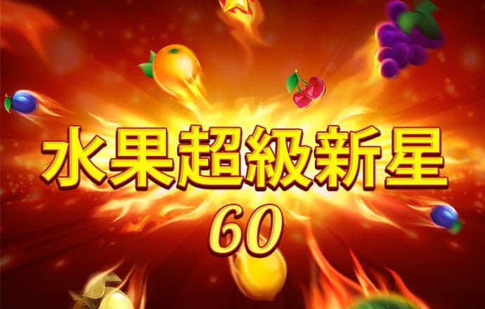 高云体育官网