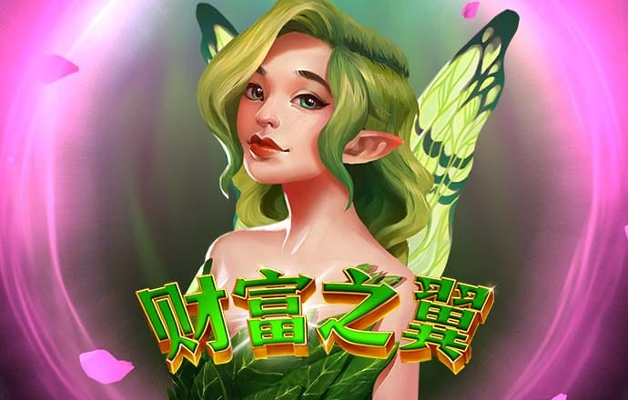 今年会体育APP下载官网