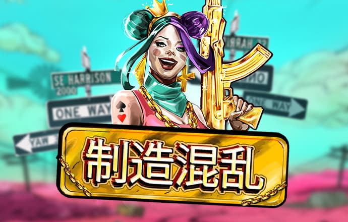 港澳宝典APP官方免费下载