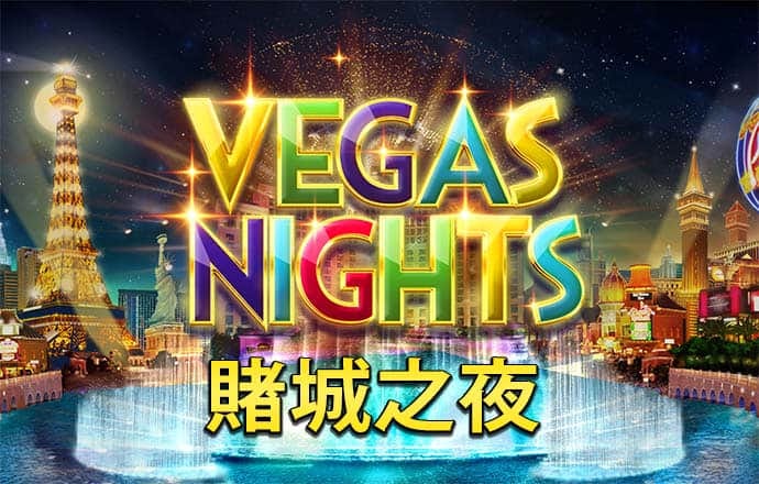 ayx爱游戏体育