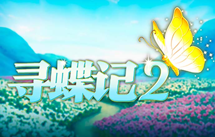 oety欧亿体育官网