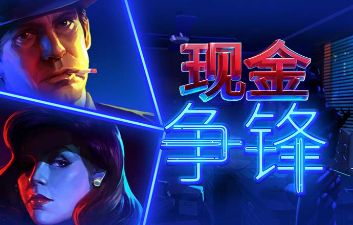 bat365在线平台登录