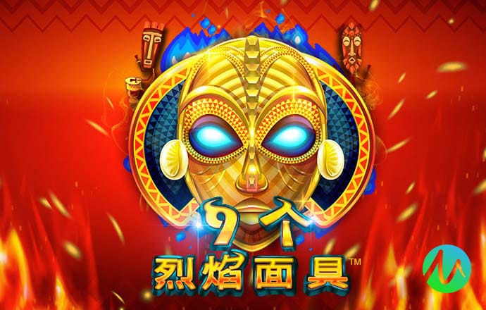 万博betman官网