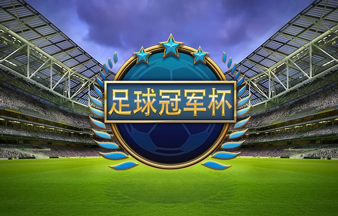 澳门周公神算0975bcom