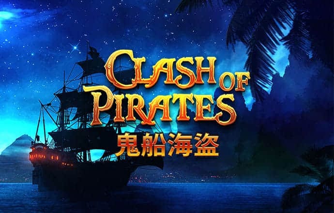 九游体育平台app