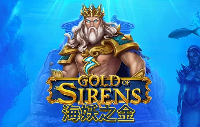 港澳宝典最新版11133