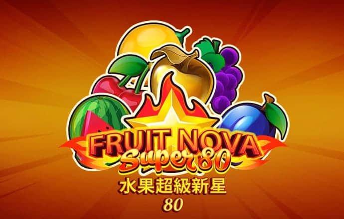 澳门今晚平特一肖免费